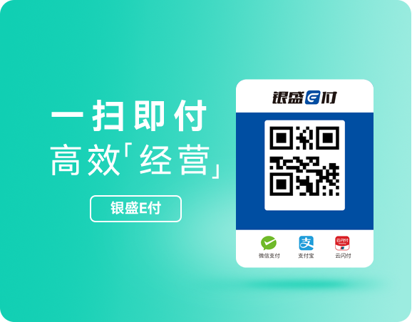 KDPAY钱包E付码牌