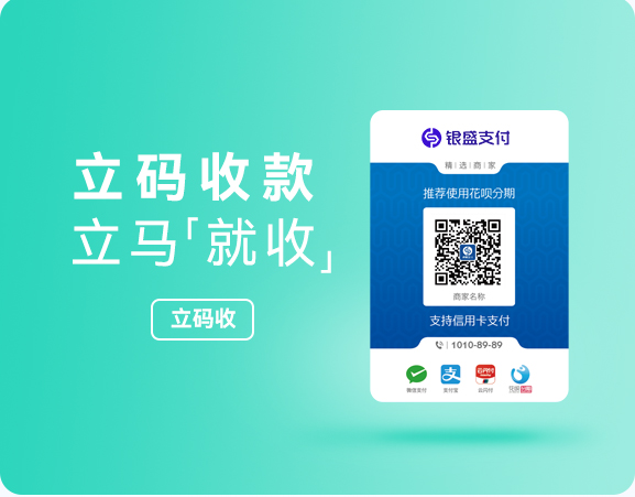 KDPAY钱包立码收